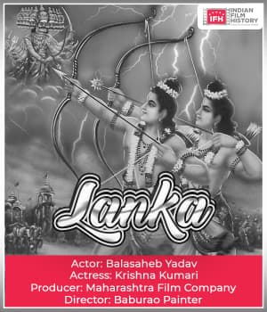 Lanka (1930) movie poster