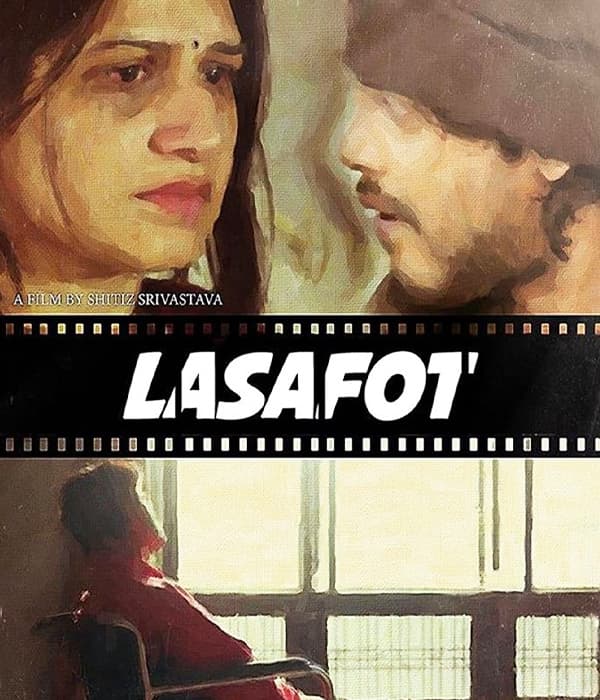 Lasafot (2018) poster