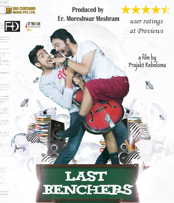 Last Benchers (2014) poster
