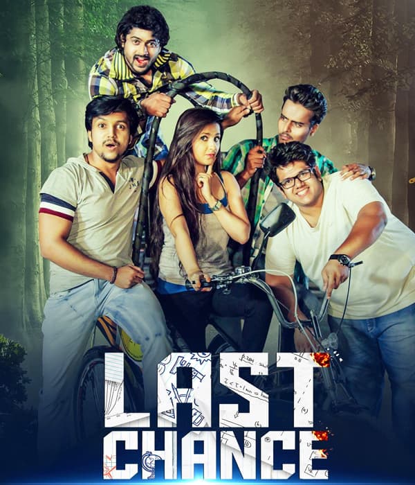 Last Chance (2017) poster