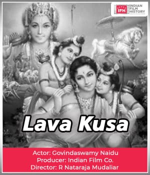 Lava Kusa (1921) poster
