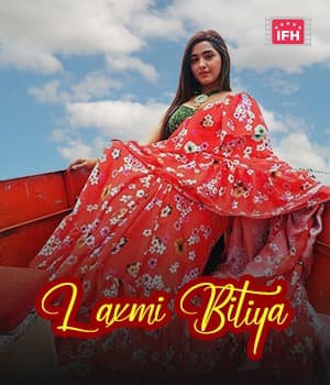 Laxmi Bitiya