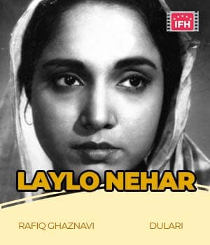 Laylo Nehar (1936) poster