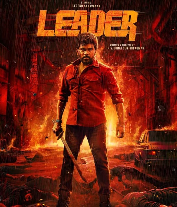 Leader (2026) poster