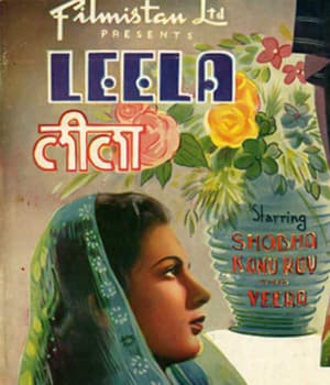 Leela (1947) poster