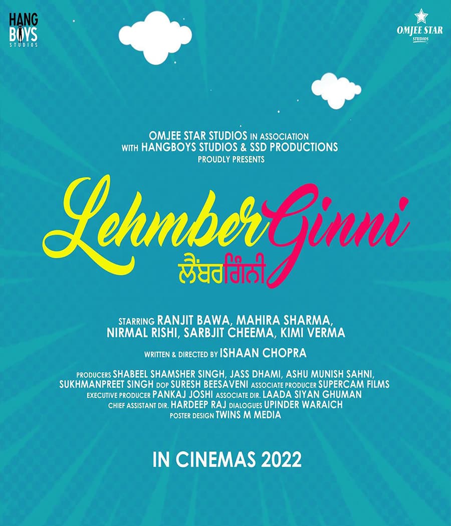 Lehmber Ginni