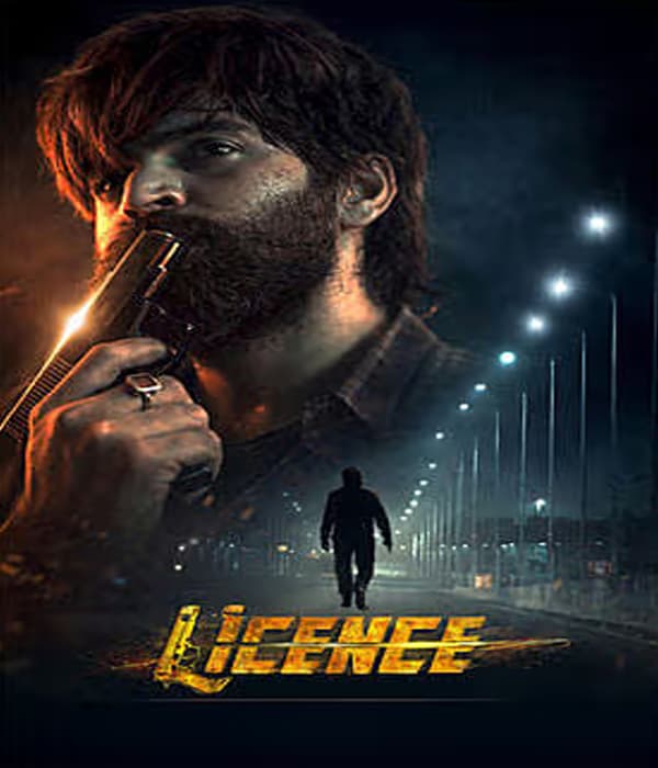 Licence (2026) poster