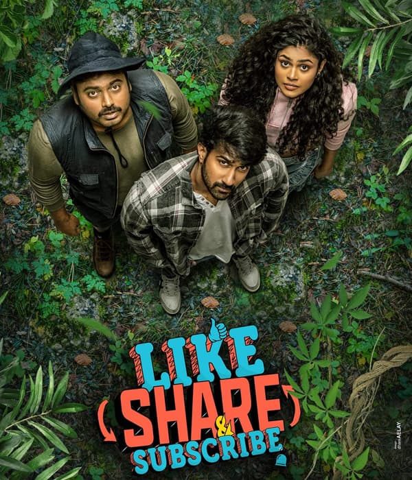 Like Share And Subscribe	 (2022) poster