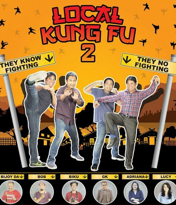 Local Kung Fu 2  (2017) poster