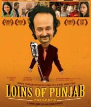 Loins of Punjab Presents (2007) poster