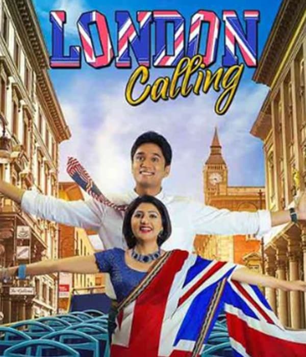London Calling (2022) poster