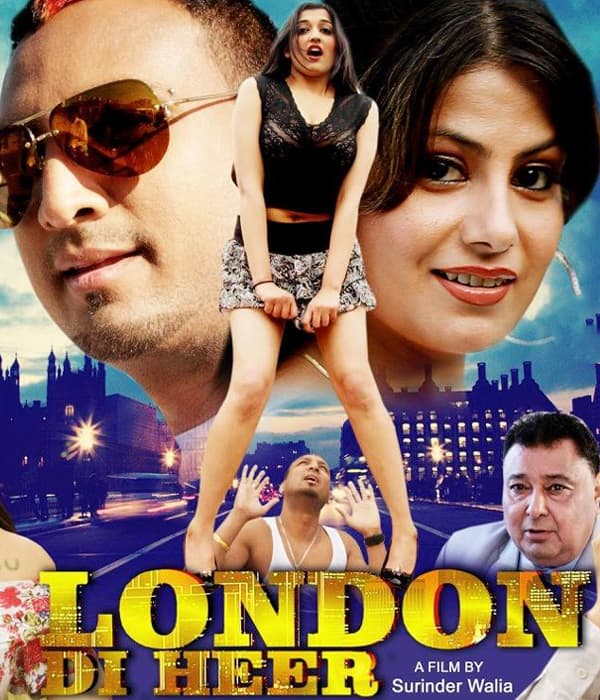 London Di Heer (2016) poster