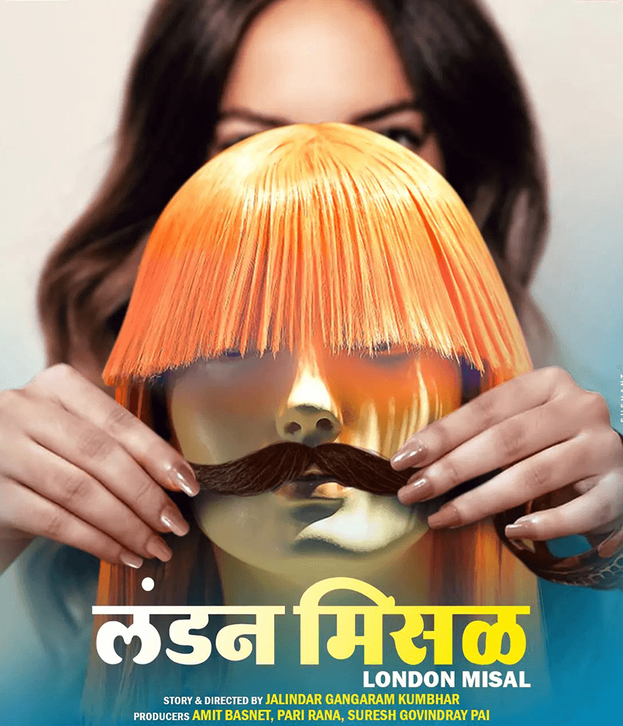 London Misal