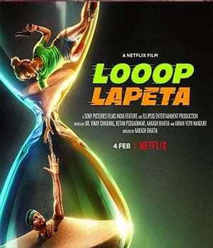 Looop Lapeta