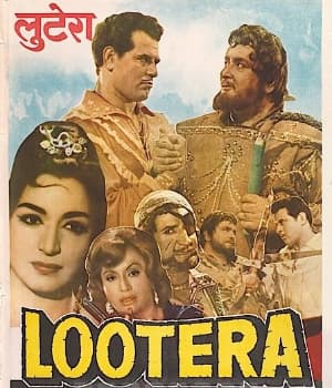 Lootera (1965) poster