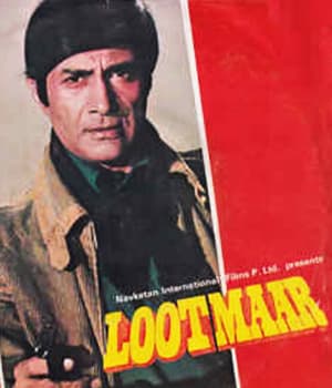 Lootmaar (1980) poster