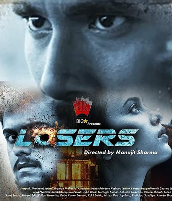 Losers (2020) poster