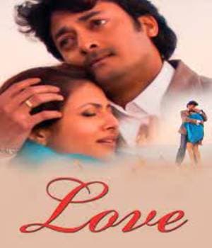 Love (2008) poster