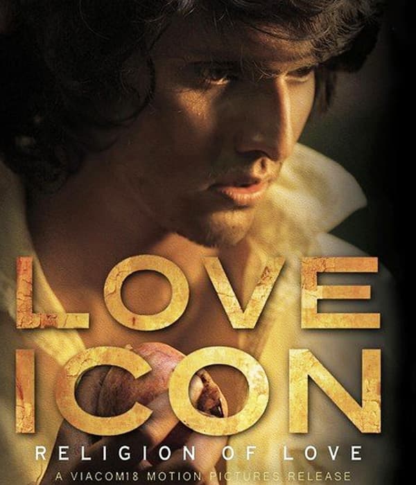 Love Icon (2017) poster