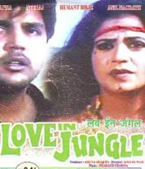 Love In Jungle (2003) poster