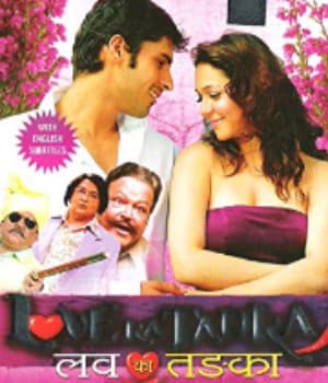 Love Ka Tadka (2009) poster