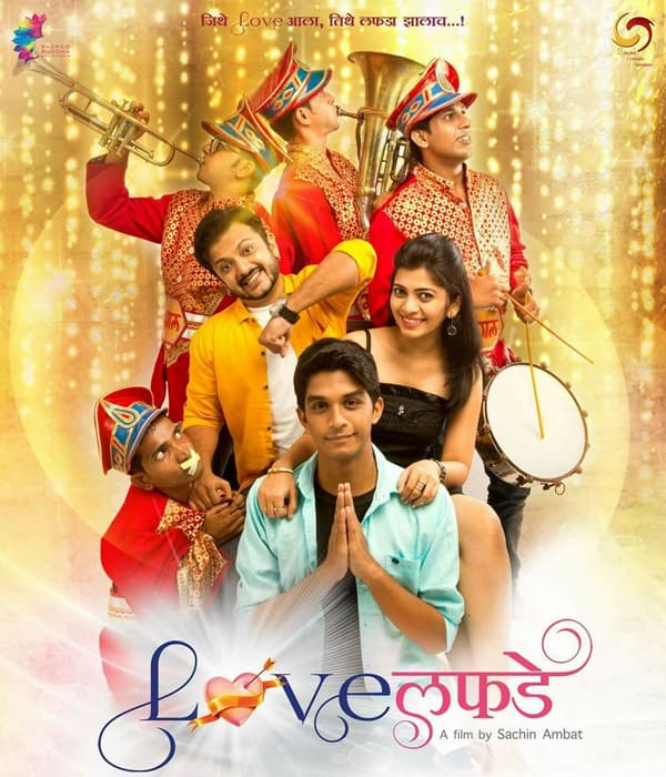 Love Lafde (2018) poster