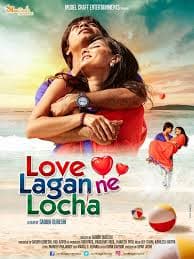 Love Lagan ne Locha