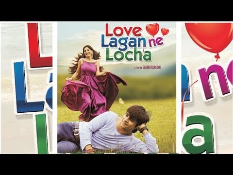 Love Lagan Ne Locha 03