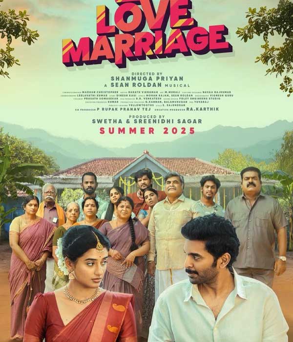 Love Marriage (2025) poster