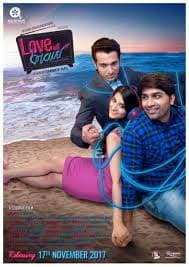 Love Ni Bhavai 01