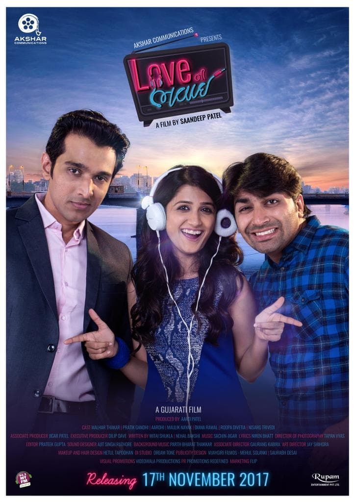 Love Ni Bhavai 02