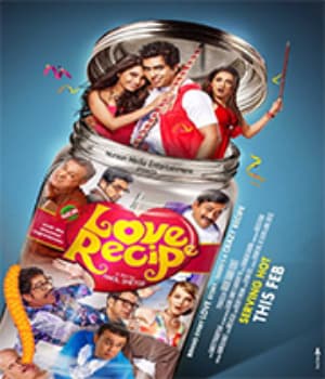 Love Recipe (2012) poster