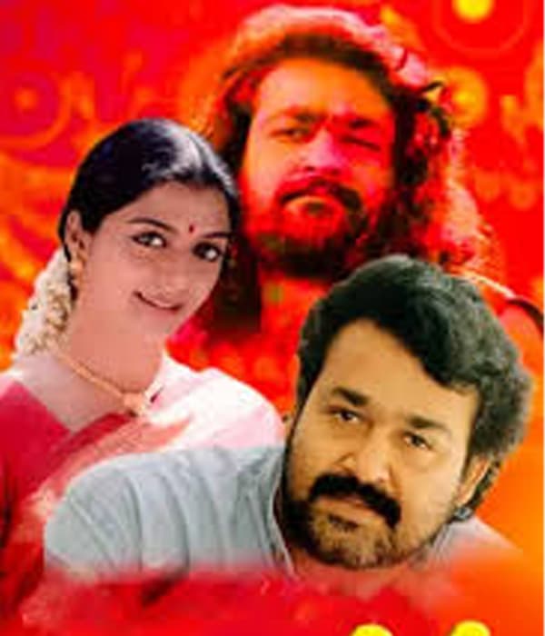 Love (2004) poster