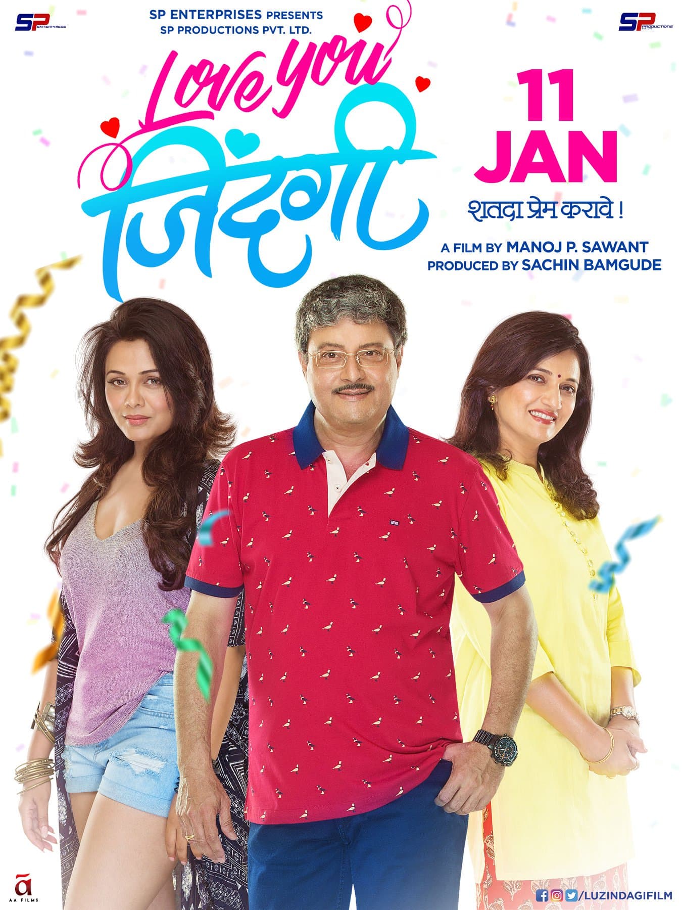 Love You Zindagi (2019) poster