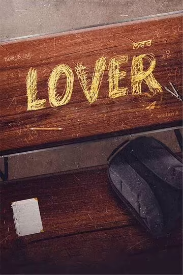 Lover