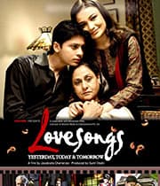 Lovesongs (2008) poster