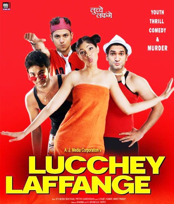 Lucchey Laffange (2016) poster