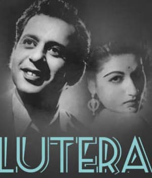 Lutera (1955) poster