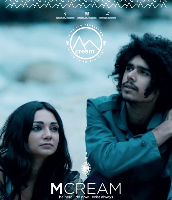 M Cream (2016) poster