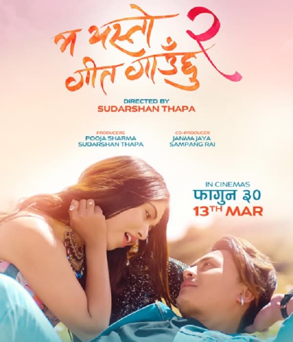 Ma Yesto Geet Gauchhu 2 (2022) poster