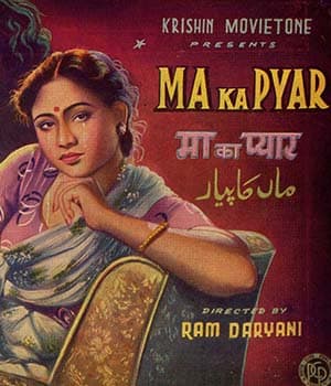 Maa Ka Pyar (1949) movie poster