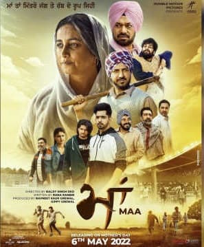 Maa