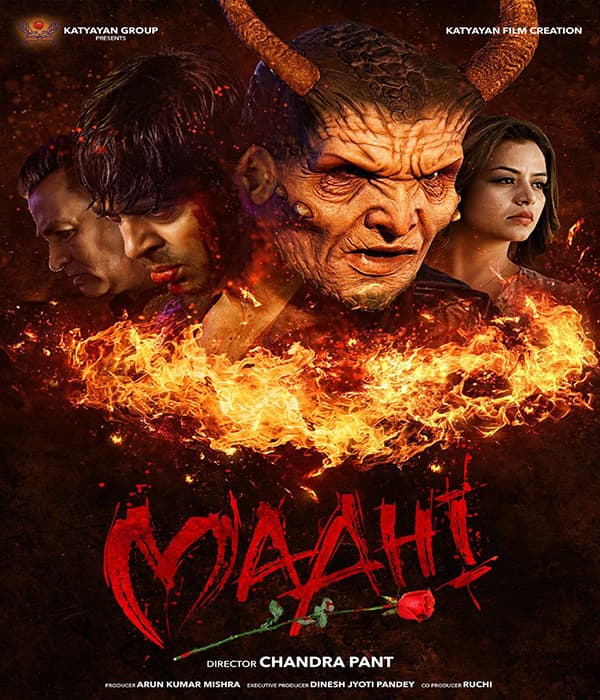Maahi