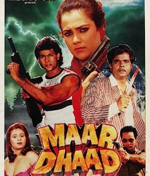 Maar Dhaad (1988) poster