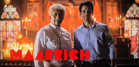 Maarrich
