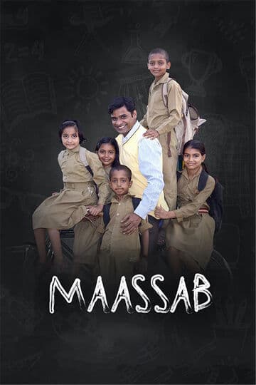 Maassab