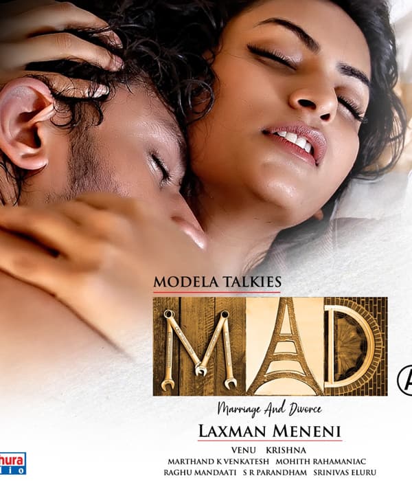 MAD (2021) poster