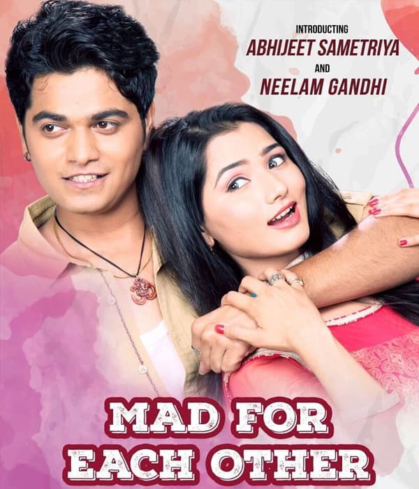 Mad For Each Other (2017) poster