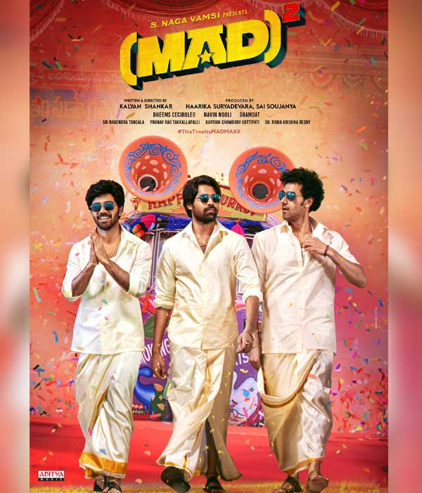 Mad Square (2025) poster