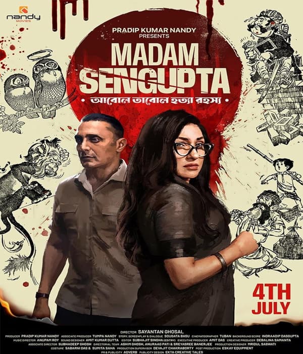 Madam Sengupta (2025) poster